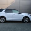 land-rover discovery-sport 2021 CFJ1601247 image 22