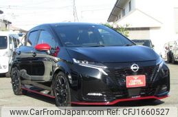 nissan aura 2022 CFJ1660527