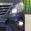 toyota alphard 2014 quick_quick_ANH20W_ANH20-8317524 image 14