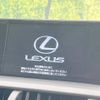 lexus nx 2015 -LEXUS--Lexus NX DAA-AYZ10--AYZ10-1008281---LEXUS--Lexus NX DAA-AYZ10--AYZ10-1008281- image 4