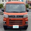 daihatsu atrai 2022 CFJ1733961 image 21