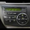 toyota estima-hybrid 2010 -TOYOTA--Estima Hybrid DAA-AHR20--AHR20-7051060---TOYOTA--Estima Hybrid DAA-AHR20--AHR20-7051060- image 7