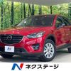 mazda cx-5 2015 -MAZDA--CX-5 LDA-KE2AW--KE2AW-208377---MAZDA--CX-5 LDA-KE2AW--KE2AW-208377- image 1