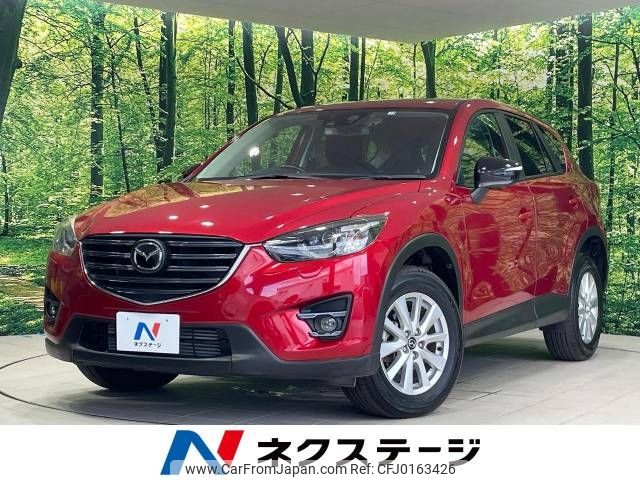 mazda cx-5 2015 -MAZDA--CX-5 LDA-KE2AW--KE2AW-208377---MAZDA--CX-5 LDA-KE2AW--KE2AW-208377- image 1