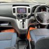 nissan nv200-vanette 2013 quick_quick_DBA-M20_M20-011448 image 3