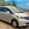 honda freed 2010 -HONDA--Freed DBA-GB3--GB3-1163647---HONDA--Freed DBA-GB3--GB3-1163647- image 17