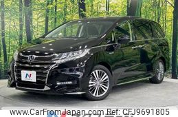 honda odyssey 2020 -HONDA--Odyssey 6AA-RC4--RC4-1203010---HONDA--Odyssey 6AA-RC4--RC4-1203010-