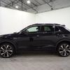 volkswagen volkswagen-others 2023 -VOLKSWAGEN--VW T-Roc 3DA-A1DFF--WVGZZZA1ZPV577511---VOLKSWAGEN--VW T-Roc 3DA-A1DFF--WVGZZZA1ZPV577511- image 13