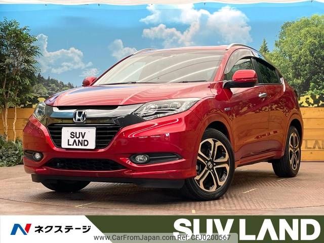 honda vezel 2015 -HONDA--VEZEL DAA-RU3--RU3-1124740---HONDA--VEZEL DAA-RU3--RU3-1124740- image 1