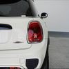 mini mini-others 2016 CFJ1300063 image 5