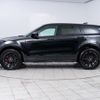 land-rover range-rover-evoque 2024 CFJ1552810 image 14