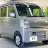 suzuki every 2025 CFJ1751848 image 16