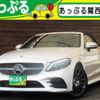 mercedes-benz c-class 2019 quick_quick_DBA-205440_WDD2054402F904001 image 1