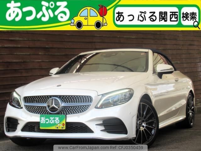 mercedes-benz c-class 2019 quick_quick_DBA-205440_WDD2054402F904001 image 1