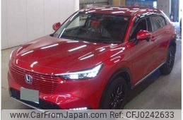 honda vezel 2021 quick_quick_6AA-RV5_1013261