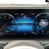 mercedes-benz gls-class 2020 -MERCEDES-BENZ--Benz GLS 3DA-167923--W1N1679232A189603---MERCEDES-BENZ--Benz GLS 3DA-167923--W1N1679232A189603- image 20