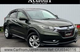 honda vezel 2014 quick_quick_RU3_RU3-1004738