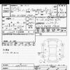 toyota harrier 2008 -TOYOTA--Harrier ACU30W-0092231---TOYOTA--Harrier ACU30W-0092231- image 3