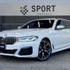 bmw 5-series 2023 CFJ1628495 image 1