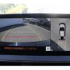 toyota prius 2023 CFJ1605564 image 4