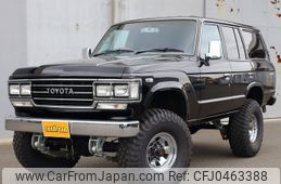 toyota land-cruiser 1987 -TOYOTA--Land Cruiser HJ60V--HJ60-041783---TOYOTA--Land Cruiser HJ60V--HJ60-041783-