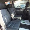 toyota voxy 2017 -TOYOTA 【名変中 】--Voxy ZRR80W--0320094---TOYOTA 【名変中 】--Voxy ZRR80W--0320094- image 17