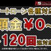 toyota hilux 2019 GOO_NET_EXCHANGE_0804367A30250428W001 image 63
