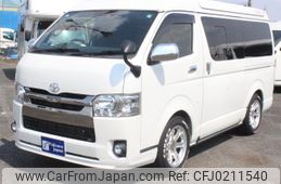 toyota hiace-van 2020 GOO_JP_700056095530240913001