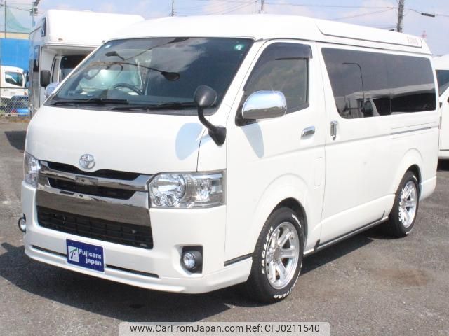 toyota hiace-van 2020 GOO_JP_700056095530240913001 image 1