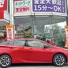 toyota prius 2019 CFJ1522405 image 11