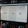 jaguar f-pace 2023 CFJ1569877 image 10