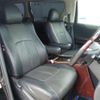 toyota alphard 2013 -TOYOTA--Alphard ANH20W--8253976---TOYOTA--Alphard ANH20W--8253976- image 23