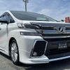toyota vellfire 2016 quick_quick_DBA-AGH30W_AGH30-0096142 image 19