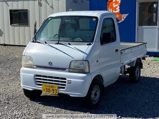 suzuki carry-truck 1999 c396cf3f9937049c985bbc4626f5f377 image 1