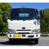 hino dutro 2022 GOO_NET_EXCHANGE_0208594A30250705W001 image 9