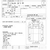 mitsubishi-fuso canter 2009 -MITSUBISHI--Canter FE83DY-570193---MITSUBISHI--Canter FE83DY-570193- image 3