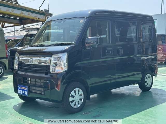 nissan clipper-van 2024 CFJ1694790 image 2