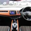 honda vezel 2014 quick_quick_DAA-RU3_RU3-1003504 image 3