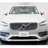 volvo xc90 2020 -VOLVO 【和泉 301ﾓ8106】--Volvo XC90 LB420TXCMA--M1670792---VOLVO 【和泉 301ﾓ8106】--Volvo XC90 LB420TXCMA--M1670792- image 15