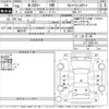 honda n-box-plus 2014 CFJ1652109 image 3