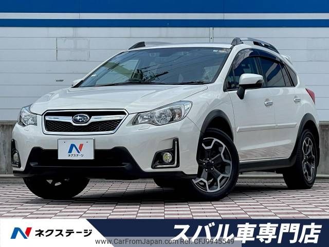 subaru xv 2015 -SUBARU--Subaru XV DBA-GP7--GP7-110015---SUBARU--Subaru XV DBA-GP7--GP7-110015- image 1