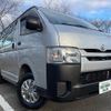 toyota hiace-van 2014 GOO_JP_700120094030240216001 image 15