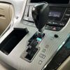 toyota alphard 2012 -TOYOTA--Alphard DAA-ATH20W--ATH20-8016047---TOYOTA--Alphard DAA-ATH20W--ATH20-8016047- image 5