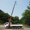 isuzu elf-truck 2013 quick_quick_TKG-NKR85AR_NKR85-7029177 image 15
