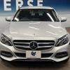 mercedes-benz c-class 2015 -MERCEDES-BENZ--Benz C Class RBA-205042C--WDD2050422R039744---MERCEDES-BENZ--Benz C Class RBA-205042C--WDD2050422R039744- image 15