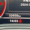 audi a4 2016 -AUDI 【名変中 】--Audi A4 8WCYRF--GA055132---AUDI 【名変中 】--Audi A4 8WCYRF--GA055132- image 17