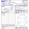 suzuki solio 2016 -SUZUKI--Solio MA36S--119616---SUZUKI--Solio MA36S--119616- image 3