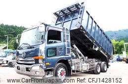 nissan diesel-ud-condor 2012 GOO_NET_EXCHANGE_0403477A30250714W002