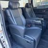 toyota alphard 2018 -TOYOTA--Alphard DBA-AGH30W--AGH30-0191019---TOYOTA--Alphard DBA-AGH30W--AGH30-0191019- image 10