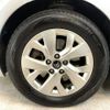 citroen c4-picasso 2016 CFJ1821958 image 9
